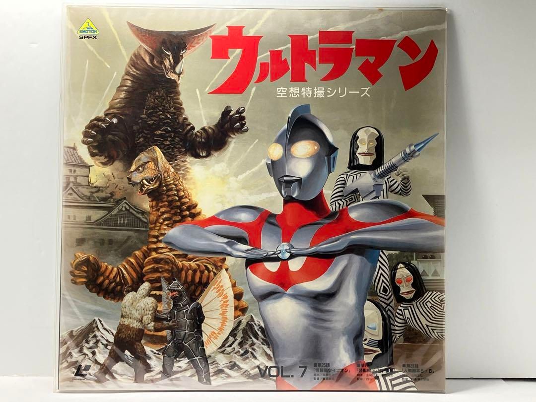 からぴち さんりお コラボ ウィッシュメール×ヒロくん