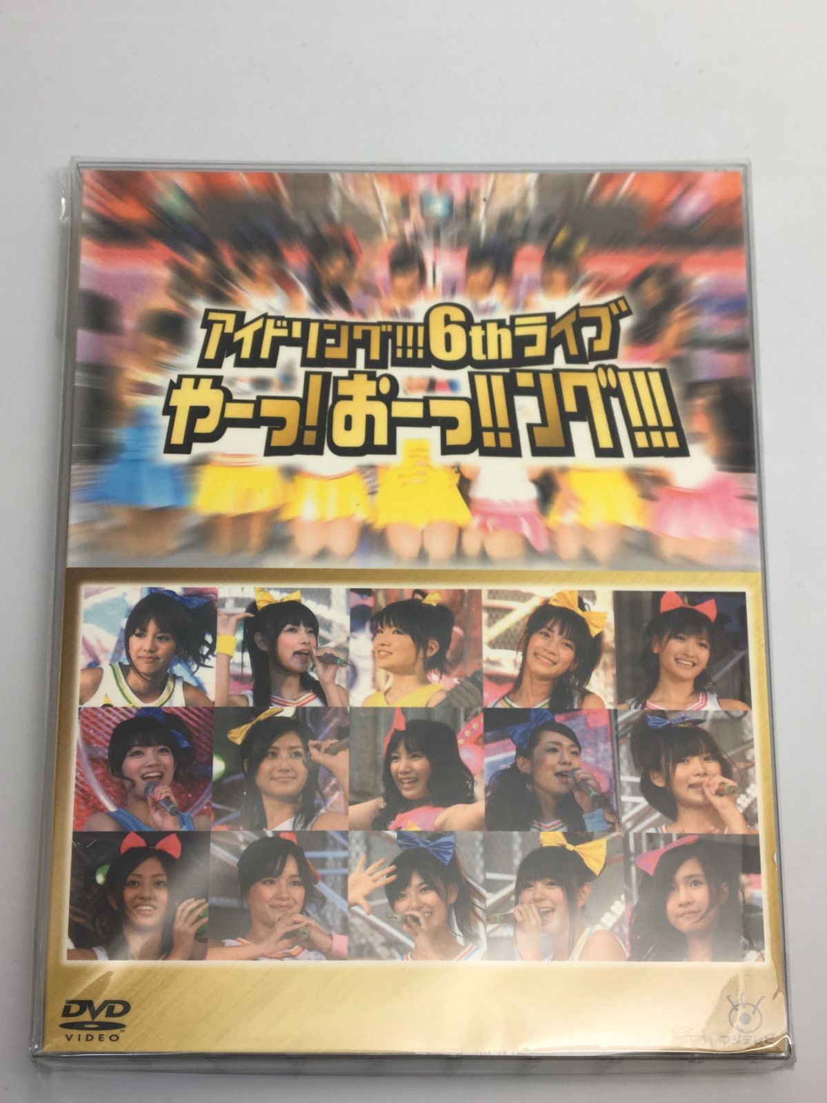 非常に良い】 アイドリング!!! 2012上半期ベストセレクショング