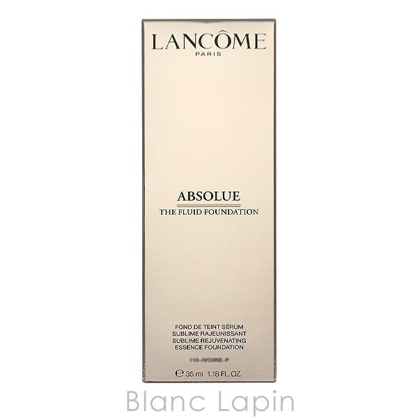 ランコム LANCOME アプソリュ ザ フルイド ファンデーション #100-P