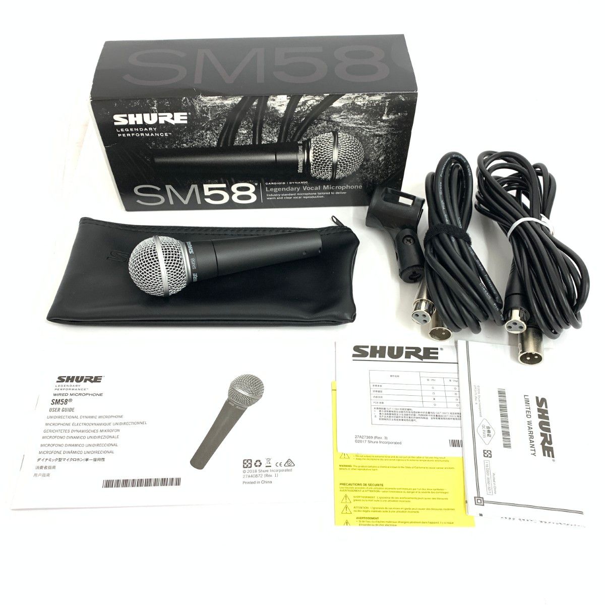SHURE シュア SM58 ダイナミック マイク 240002231000 - メルカリ