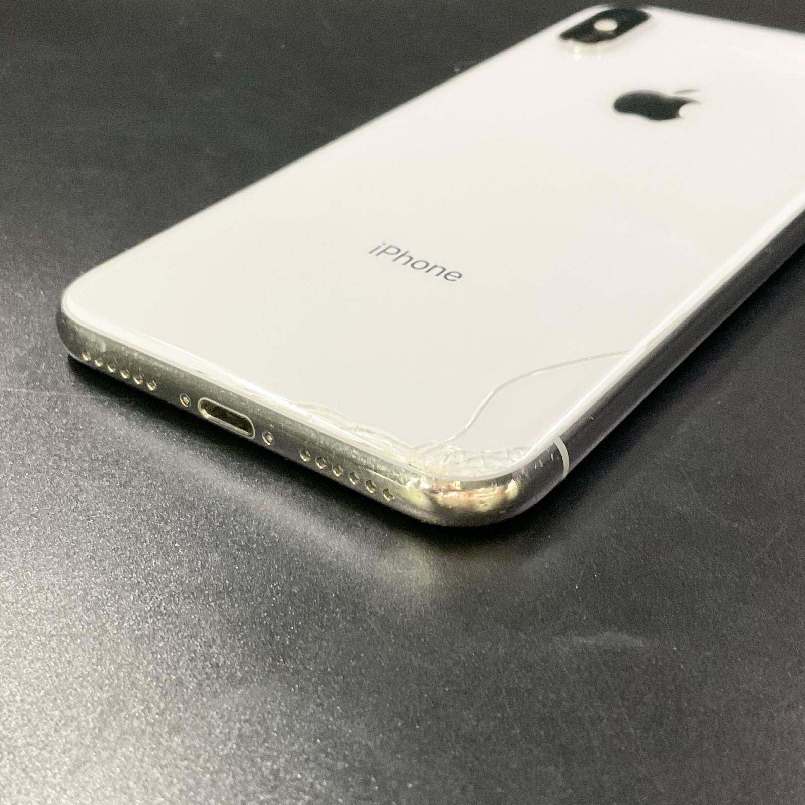 iPhone X シルバー 64GB docomo Apple iPhone X 64GB docomo 価格比較 - 価格.com