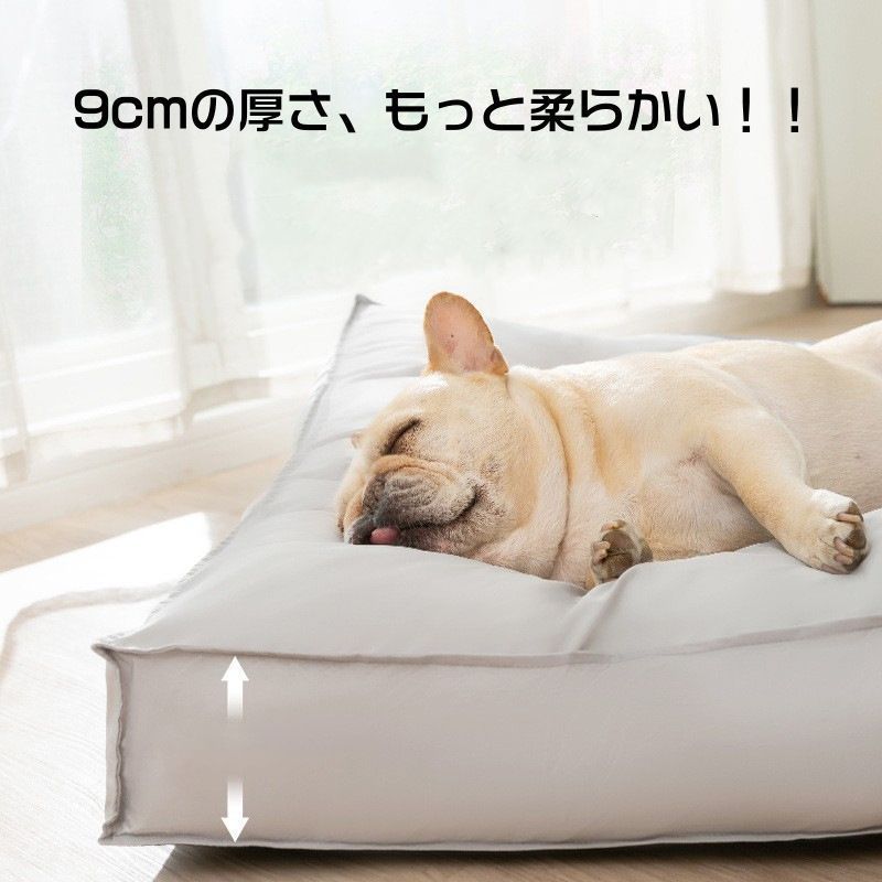 持ち運びやすい ペットベッド 猫 ベッド 犬 犬用ベッド クッション 中型 撥水 洗える 滑り止め 可愛い 家 猫の巣 型ベッド ペット用品 ハウス マット オールシーズン 柔らかい 春 夏 秋 冬 shenjingm01