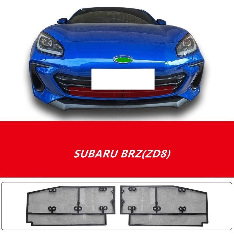SUBARU BRZ ZD8 用 フロントグリル フロントバンパー ネット メッシュ 保護 カバー ステンレス キズ防止 パーツ 外装 アクセサリー 2個