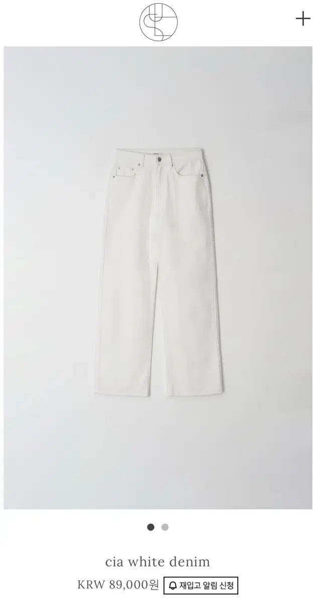 ユンスルショップ Sia 白 デニム cia white denim