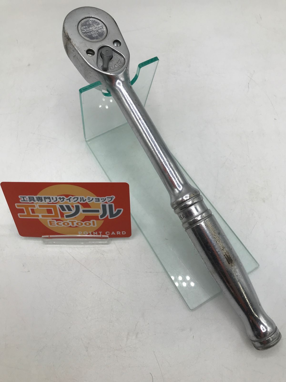【領収書発行可】Snap-on/スナップオン 旧ロゴ 1/2 ラチェットレンチ S710 [ITRY6G33MHYK][エコツール岡崎岩津店]