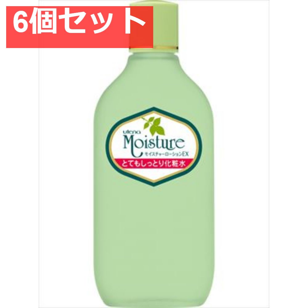 ウテナ モイスチャーとてもしっとり化粧水155ML 6個セット まとめ売り