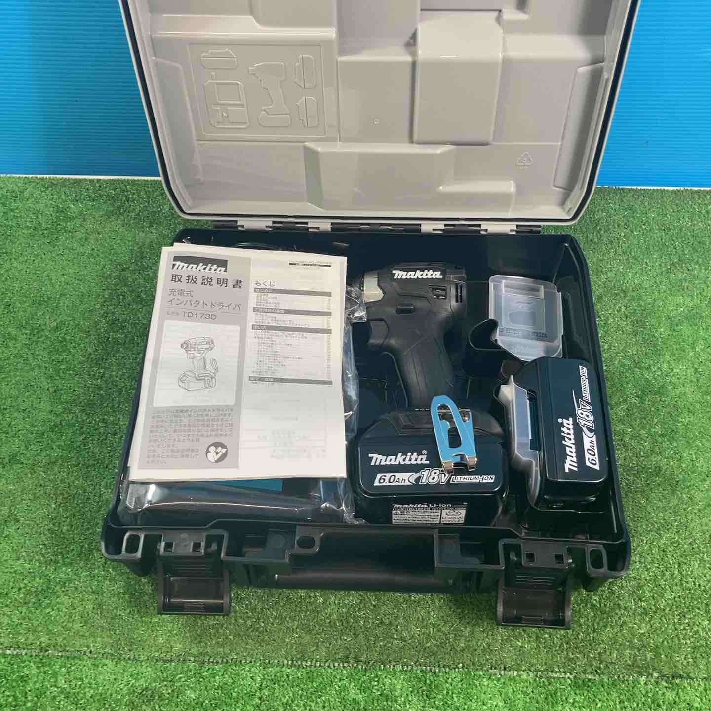 マキタ(makita) 充電式インパクトドライバ TD173DRGX 3台セット マキタ(makita) 充電式インパクトドライバ TD173DRGX 3台セット
