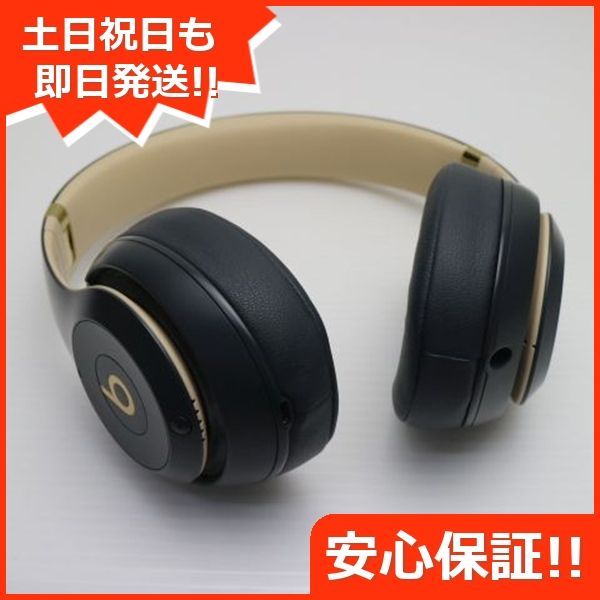 Sennheiser Momentum 4 未使用品(未開封) SENNHEISER 【中古】MOMENTUM 4 Wireless Denim【日本橋】 – e