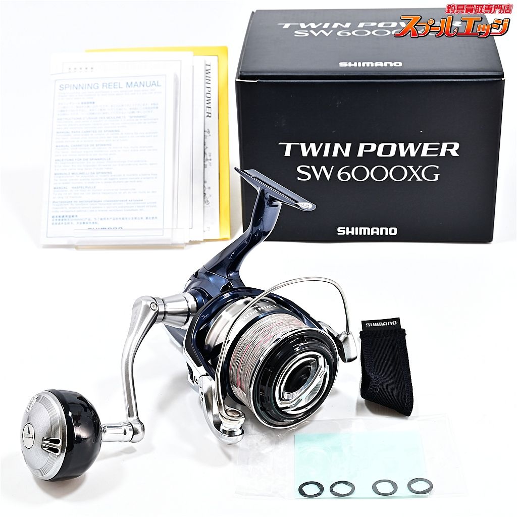 ダイワ T3MX TWS ベイトリール PEライン付き 商品入荷情報 - ダイワ