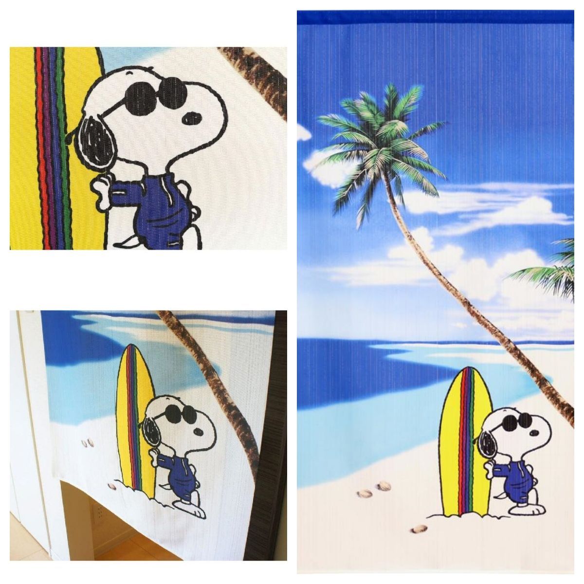 のれん 暖簾 スヌーピー SNOOPY スヌーピーと四季 夏 85×150cm PEANUTS 日本製 - メルカリ