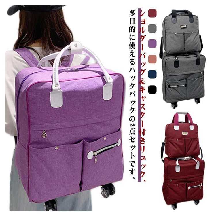 【ミュウミュウ】【未使用】ソフト キャリー バッグ　リュック　2WAY Amazon | [イーサプライ] ソフトキャリー リュック 機内持ち込み