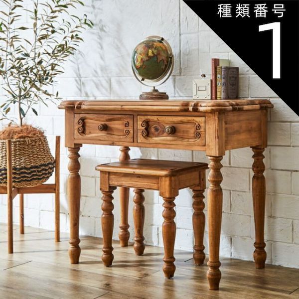 マルニ 猫足 猫脚 テーブル 机 八角 テーブル | マルニ木工オンライン