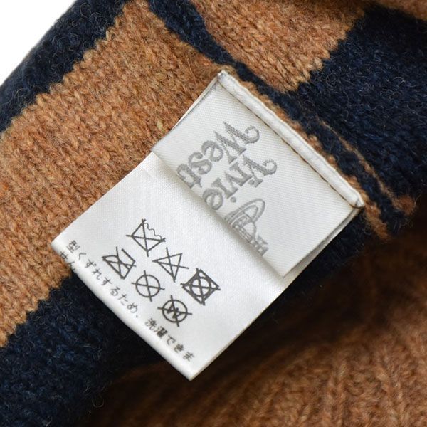 Vivienne Westwood ボーダーニット帽 Vivienne Westwood ヴィヴィアンウエストウッド 耳当てボーダー