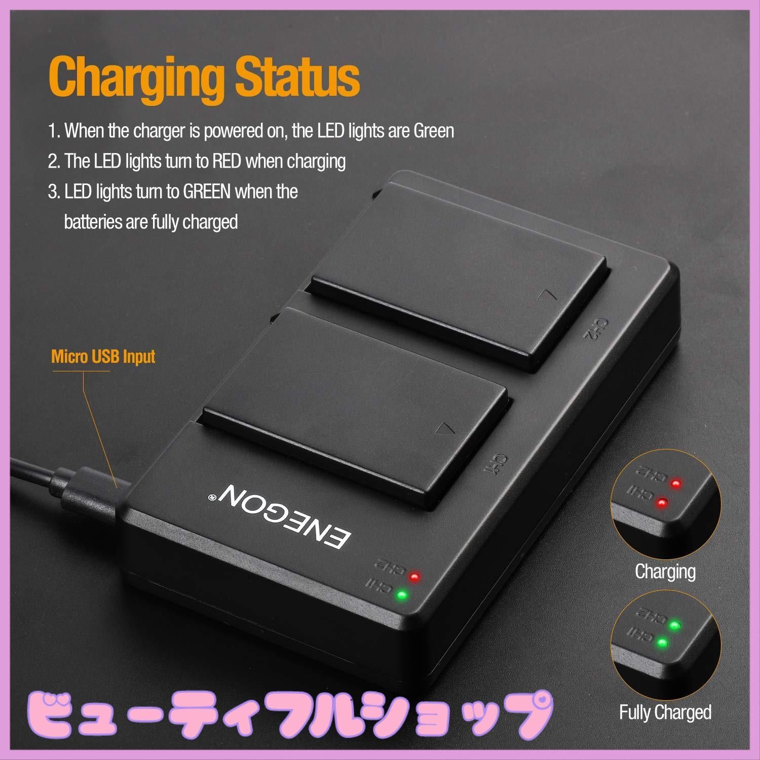 特価】ENEGON LP-E17 互換 バッテリー2個 マイクロUSBデュアル 