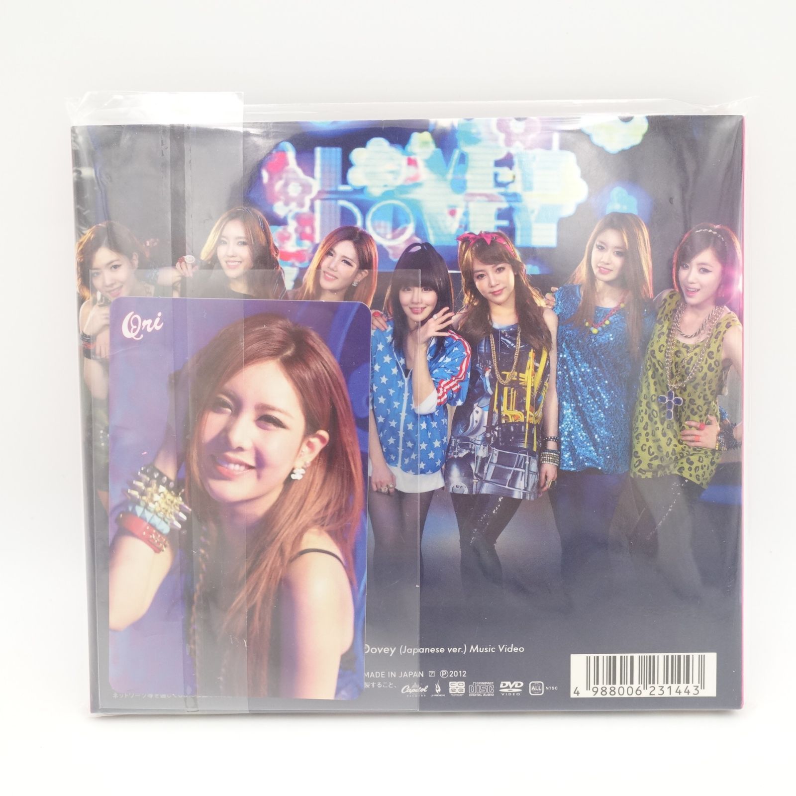 T-ARAカード T-ARA Lovey-Dovey Japanese ver. CD キュリ トレカ フォト