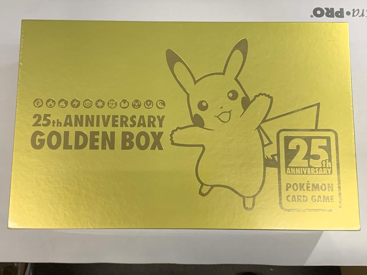 【シュリンク未開封】ソード＆シールド 25th ANNIVERSARY GOLDEN BOX ポケモンカード ポケカ