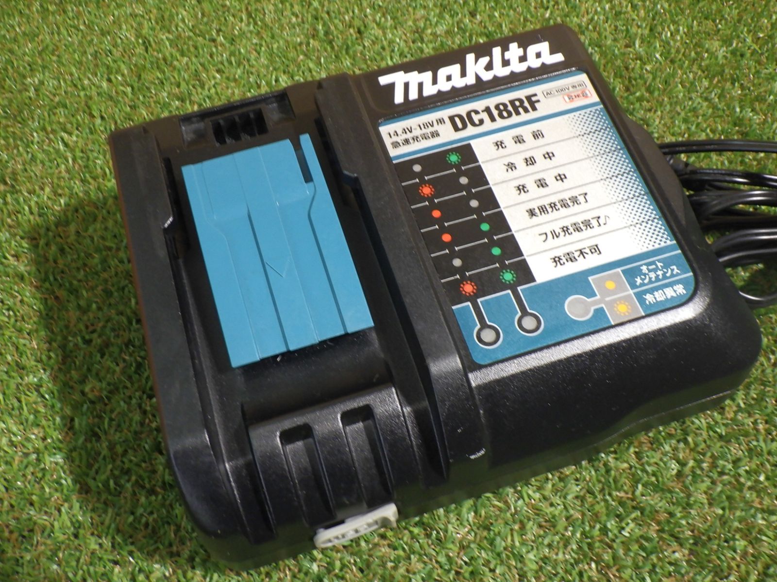 インパクトドライバー TD172D