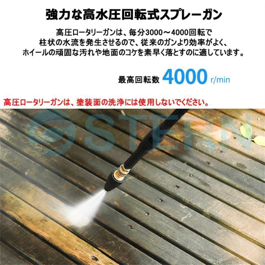 1年間保証 高圧洗浄機 電動式 家庭用 業務用 コンセント式 最大吐出力12.5MPa 吐出水量500L h ピーク電力3200W 自吸式 水道直結対応 外壁 浴室 車 庭掃除 コケ汚れ強力除去 WWW_KANDAIZUMI_COM