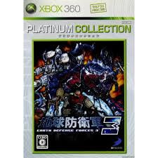 (未使用･未開封品)　地球防衛軍3 Xbox 360 プラチナコレクション sdt40b8 XBOX360-地球防衛軍3 Xbox 360 プラチナコレクション - メルカリ