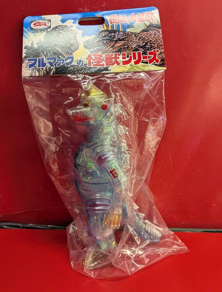 ブルマァク 世紀の大怪獣 メカゴジラ オーロラカラー Ver2-大阪