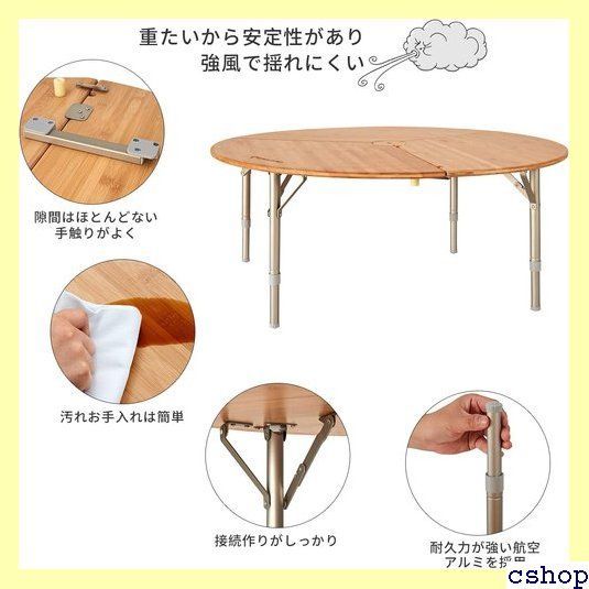 KingCamp アウトドア テーブル ワンポールテントテーブル 丸 KingCamp アウトドア テーブル ワンポールテントテーブル 丸