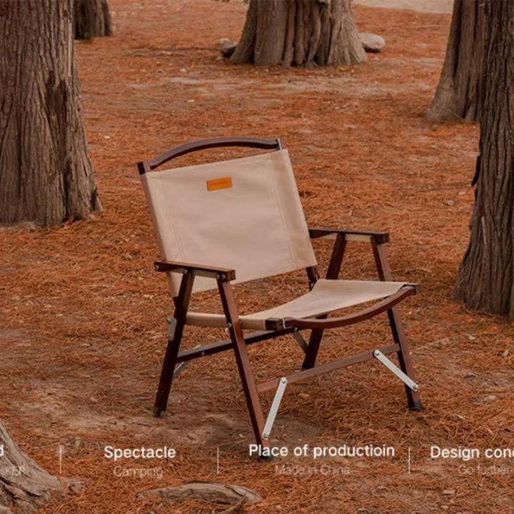 mountainhiker ウッドチェア　カーミットチェア　タイプ Amazon | カーミットチェア 同規格 グリーン ウォールナット