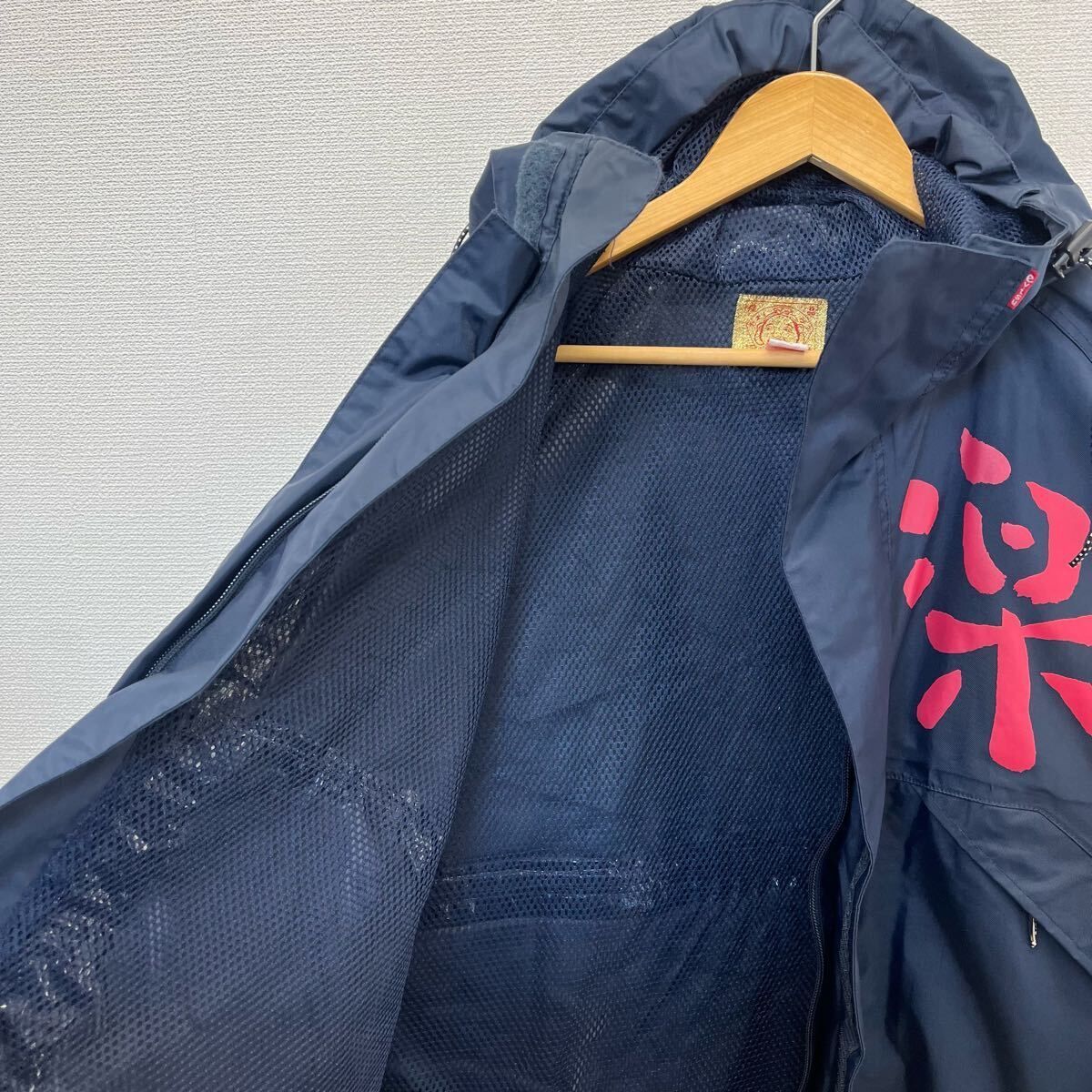 EVISU エヴィス 道楽 ナイロンジャケット ウィンドブレーカー