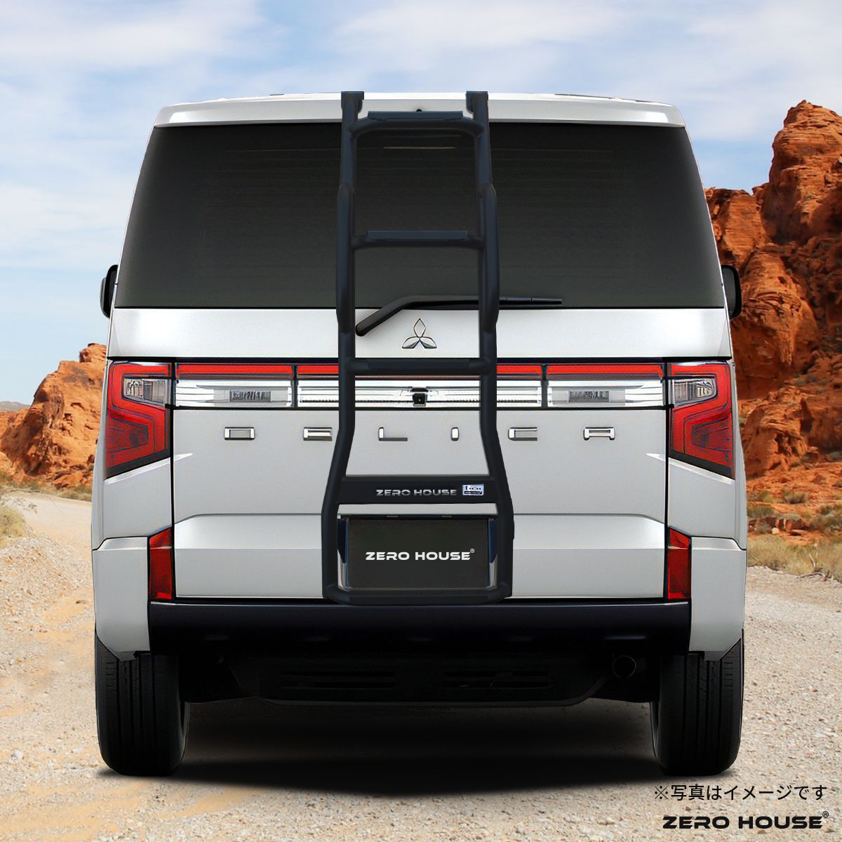 デリカD:5 前期 後期 CV1W 専用 リアラダー スチール製 ブラック デリカD:5 前期 後期 CV1W 専用 リアラダー スチール製 ブラック