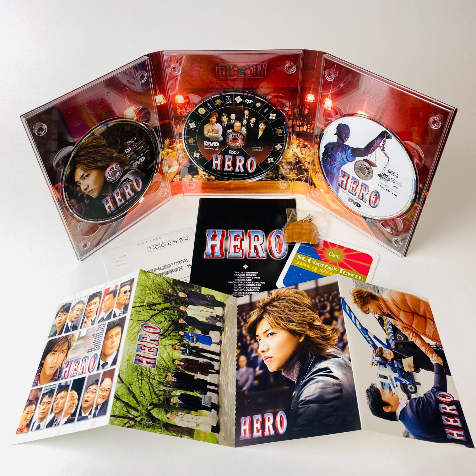 木村拓哉HERO ドラマ&スペシャル・エディション('07フジテレビジョン/東宝 木村拓哉HERO ドラマ&スペシャル・エディション('07フジテレビジョン
