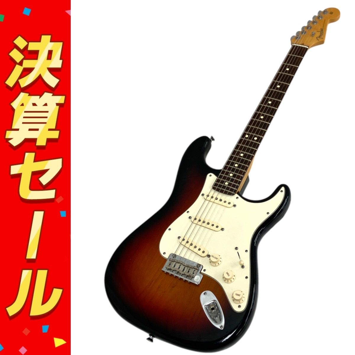 フェンダー　USA　スタンダード　ストラトキャスター　中古 特選中古品！1989年製「フェンダー・アメリカン・スタンダード
