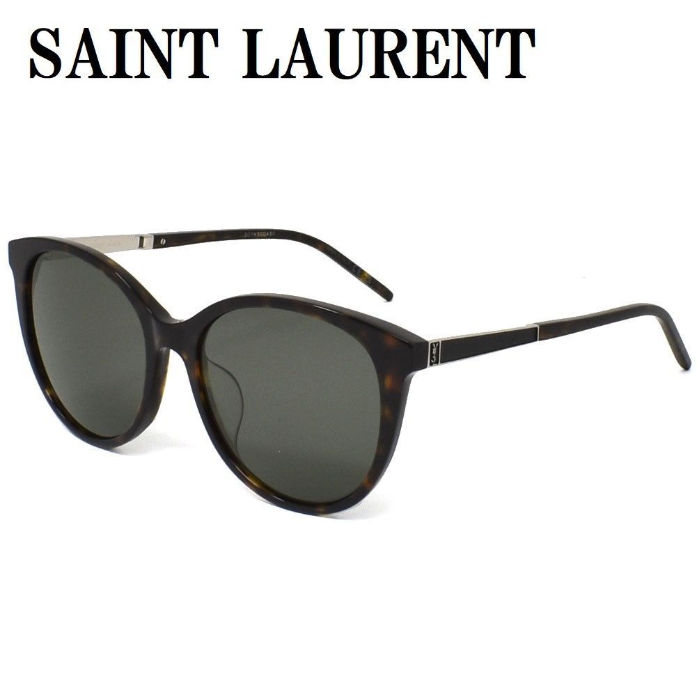 国内正規品 サンローラン SAINT LAURENT 56㎜ SL M82/F 002 サングラス アジアンフィット アイウェア 眼鏡 UVカット  紫外線カット メンズ レディース グレー ハバナ