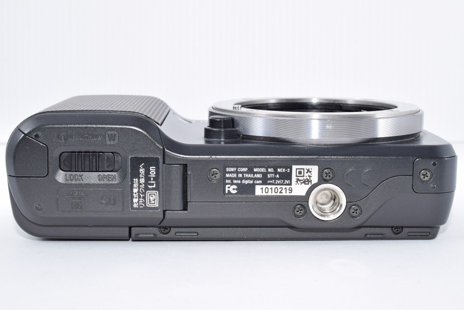 ソニー　NEX 3 ブラック　美品　動作良好　ボディ Amazon | NEX-3 ブラック SONY ボディ | デジタル一眼レフ 通販