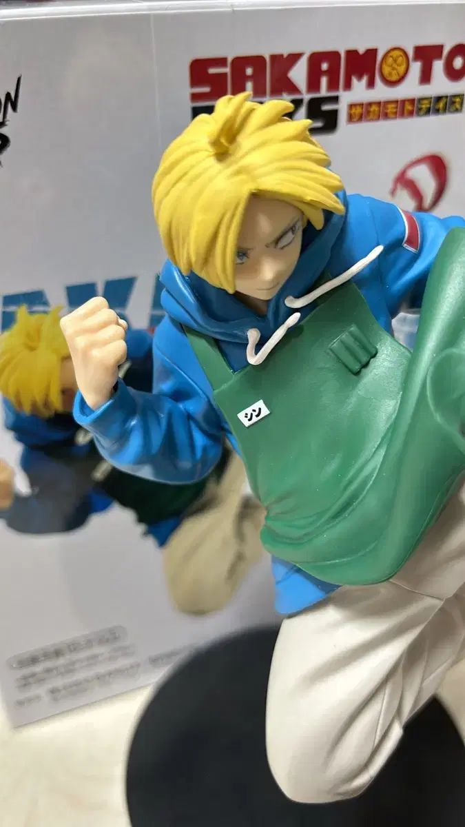 サワー フィギュア サカモトデイズ 坂本