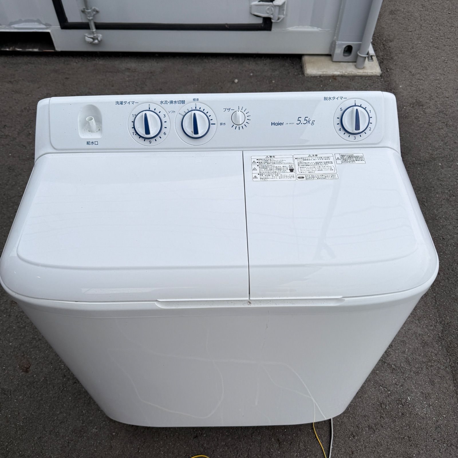 ハイアール 二槽式洗濯機 JW-W55F ホワイト 製 Haier 2層式洗濯機