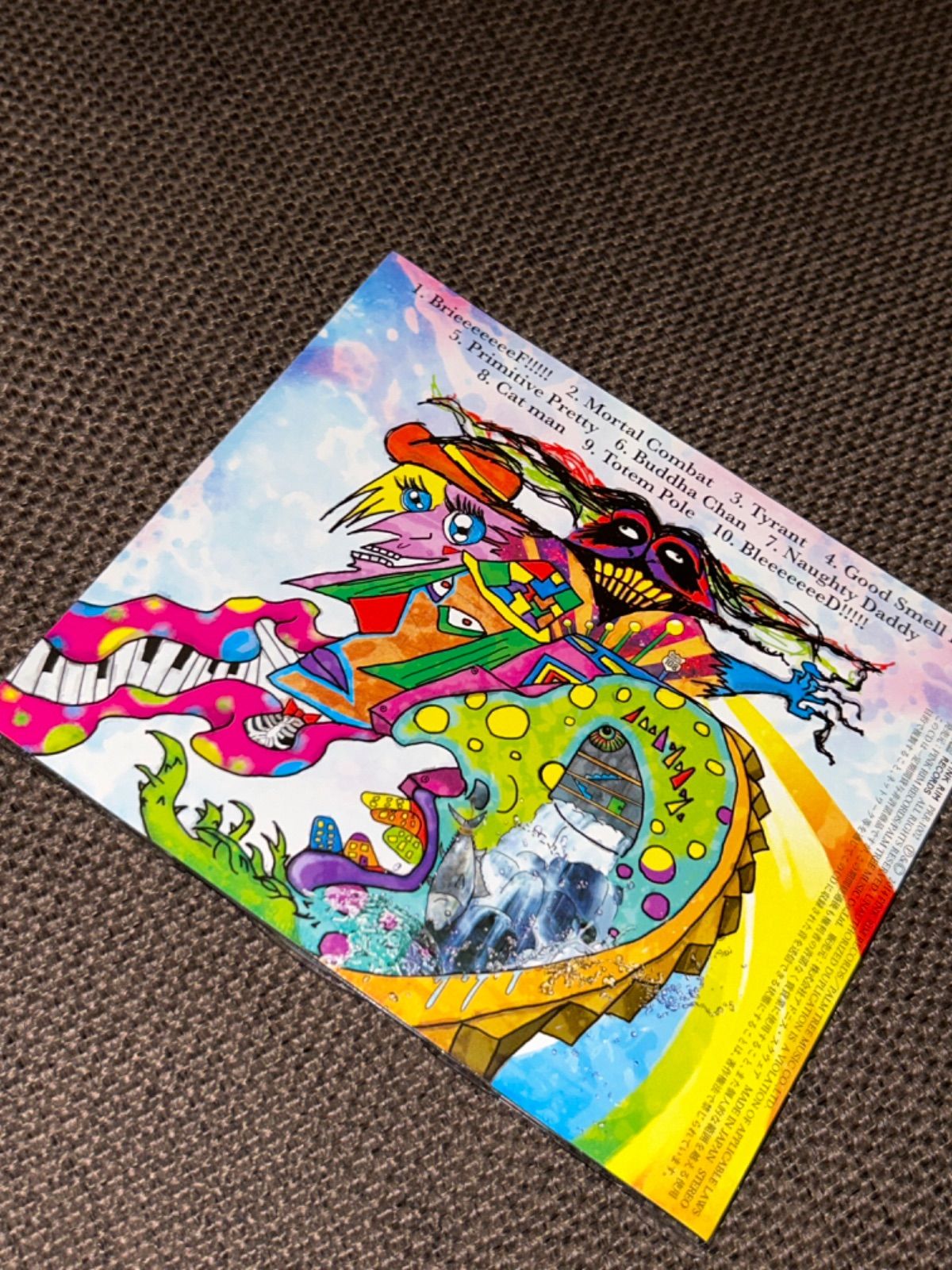 S5656) 廃盤CD Ailiph Doepa AILIFDOPA アイリフドーパ curse of
