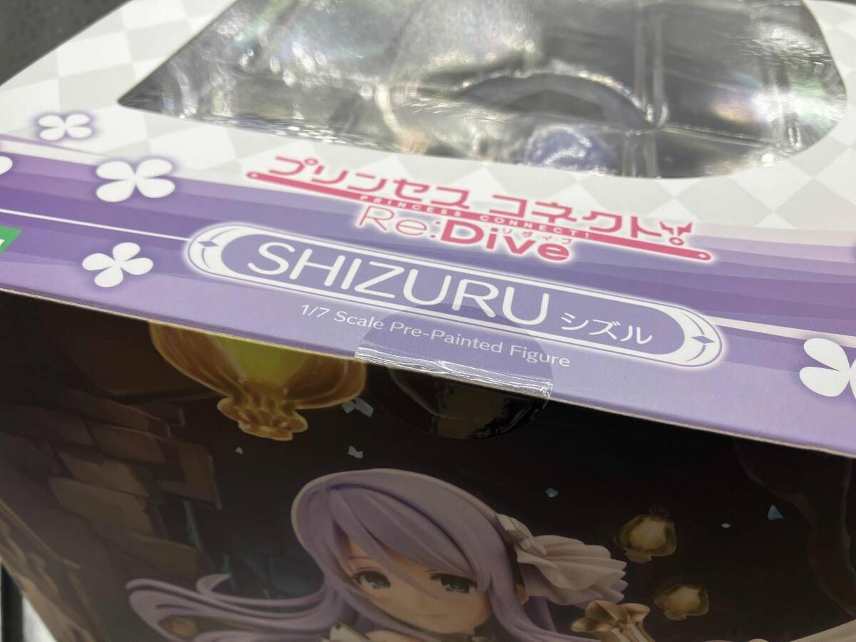 コトブキヤ シズル 1/7 プリンセスコネクト!Re:Dive プリコネ！Re:Dive」より、大剣を持った優雅な姿の「シズル」が