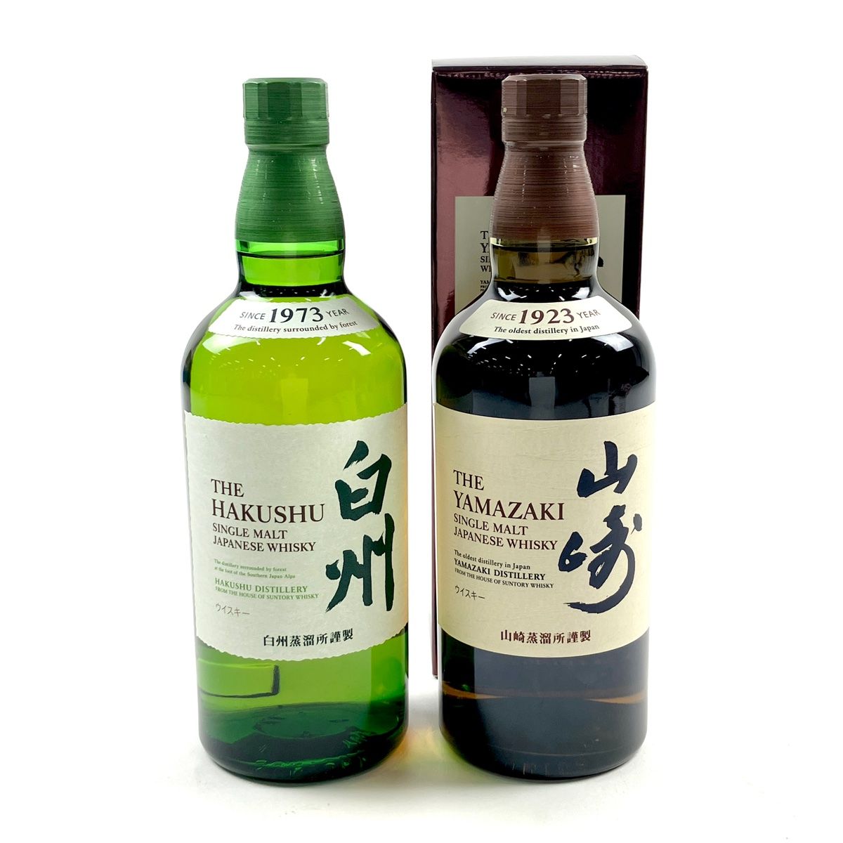 山崎シングルモルトジャパニーズウイスキー700ml×2本 山崎シングル