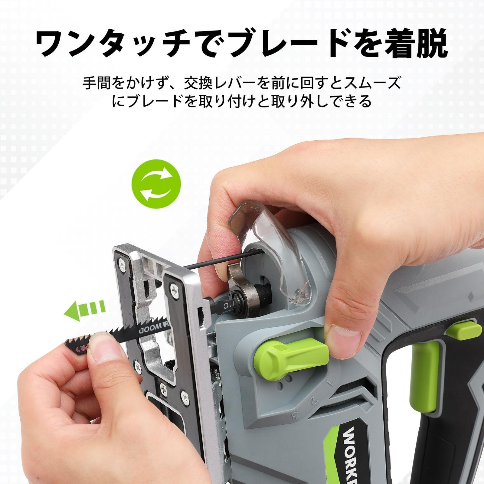 在庫 プラスチック
