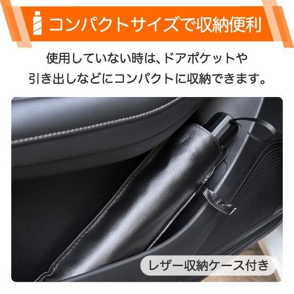 新品！79CM*145CM フォルクスワーゲン VW ロゴ 車用 サンシェード 車 傘型 折りたたみ式 フロントガラス 日よけ パラソル 遮光 遮熱  全車種対応 GOLF GTI シロッコ ポロ ビートル ルポ パサート - メルカリ