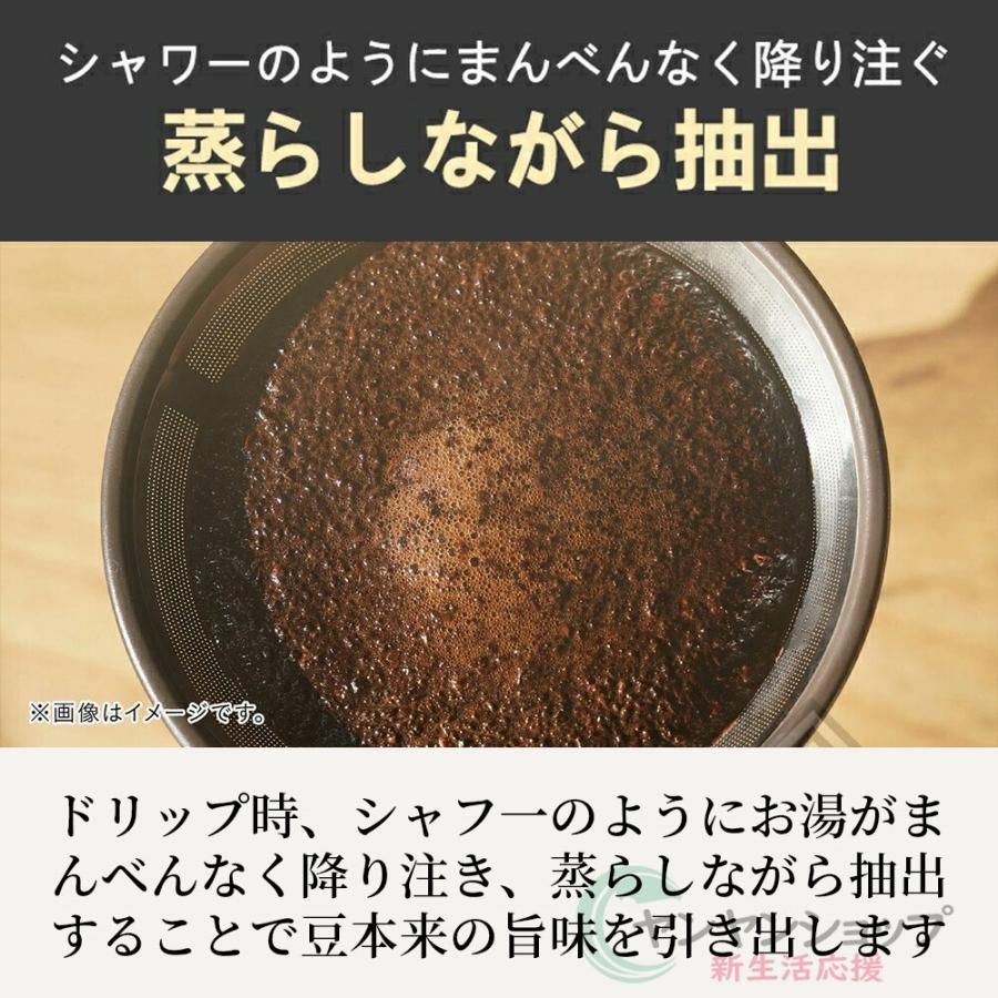 カプチーノ 6杯分1.5L容量水タンク