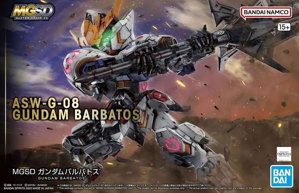 ★新品未開封★箱凹あり　 MGSD ガンダムバルバトス ASW-G-08 MGSD ガンダム バルバトス 新品未使用 完全未開封 - メルカリ