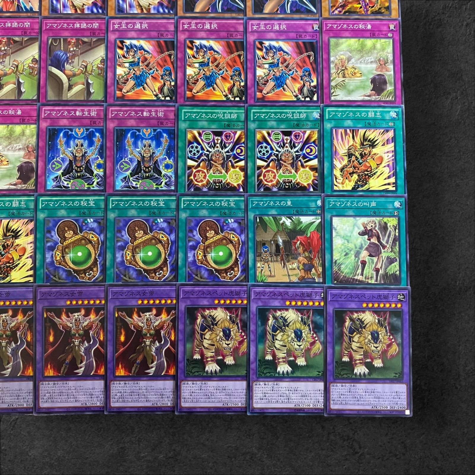 遊戯王 デッキパーツ 遊戯王 剛鬼 新規 デッキパーツセット - メルカリ