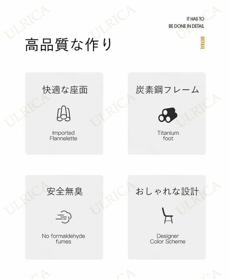 現代風