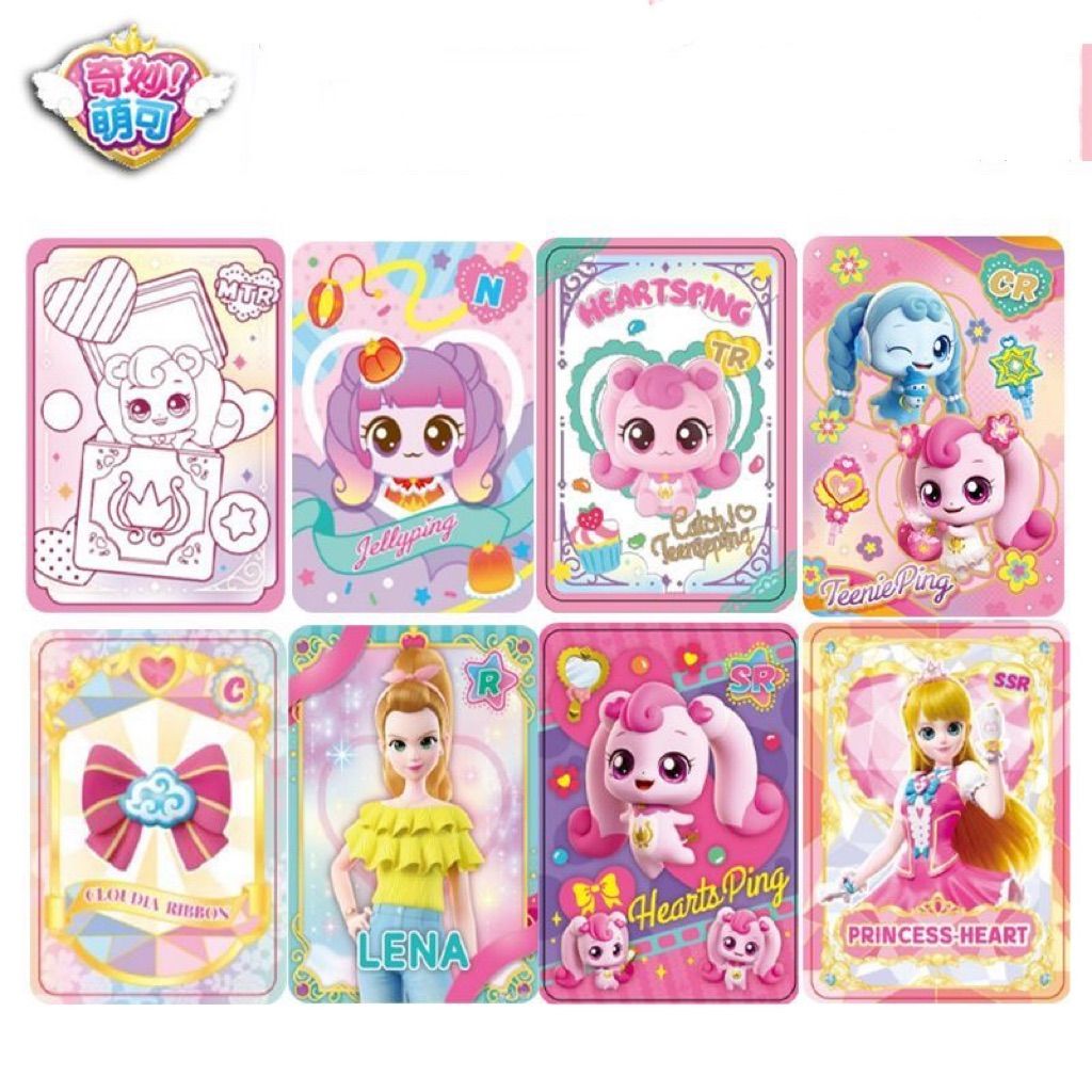 ティニピン コレクション カード 1BOX 71YkkiObuFL._UF350,350_QL50_.jpg