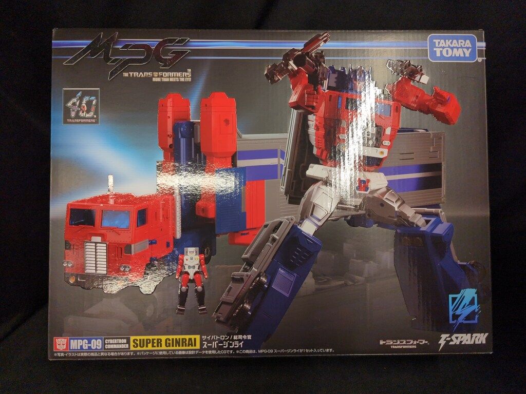タカラトミー マスターピースG スーパージンライ MPG09