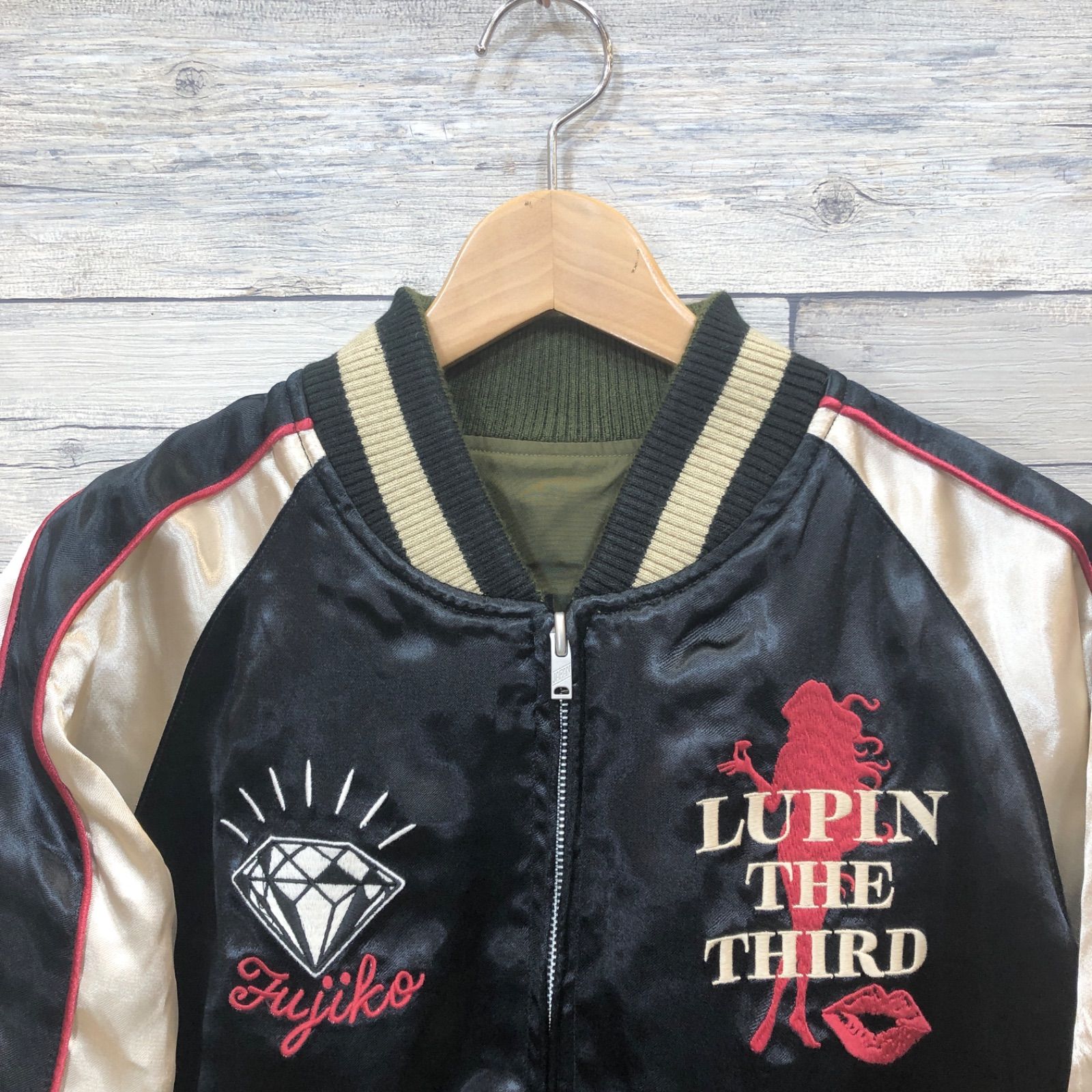 新品 メンズ ルパン三世 峰不二子 銭形警部 リバーシブル スカジャン