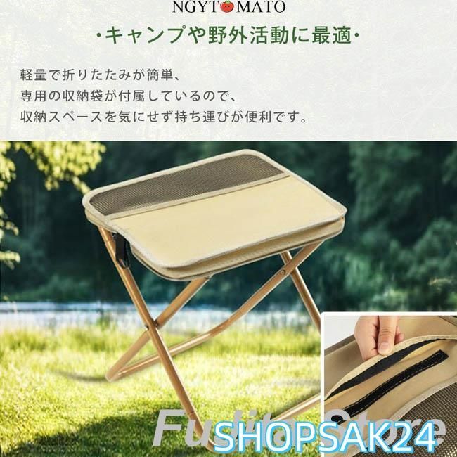 折りたたみ椅子 アウトドアチェア コンパクト キャンプ 軽量 折り畳み