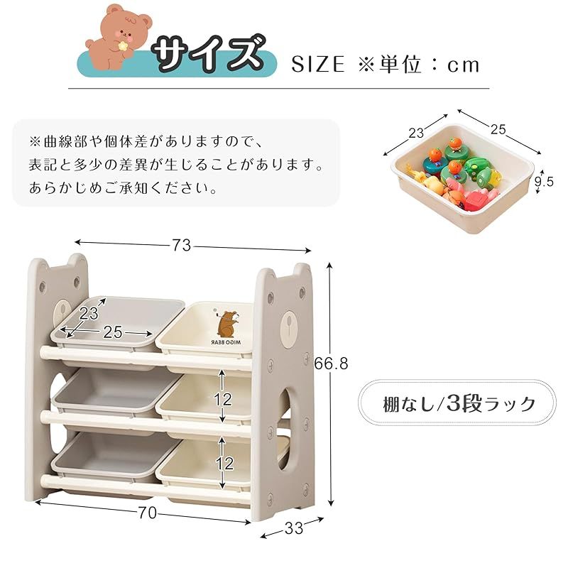 組立カンタン こども