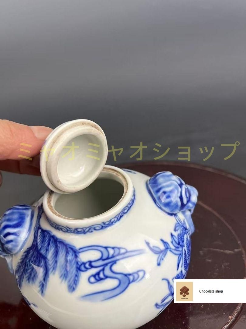 青花紅釉の両耳瓶 景徳鎮 陶磁器 装飾品 現代工芸品 美術品 置物 青花紅釉の両耳瓶 景徳鎮 陶磁器 装飾品 現代工芸品 美術品 置物