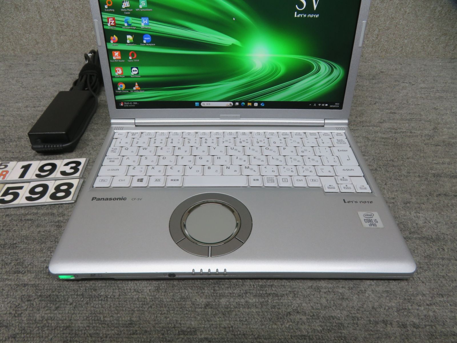 国産 Panasonic レッツノート i5(10310U)/8GB/256GB お買い得